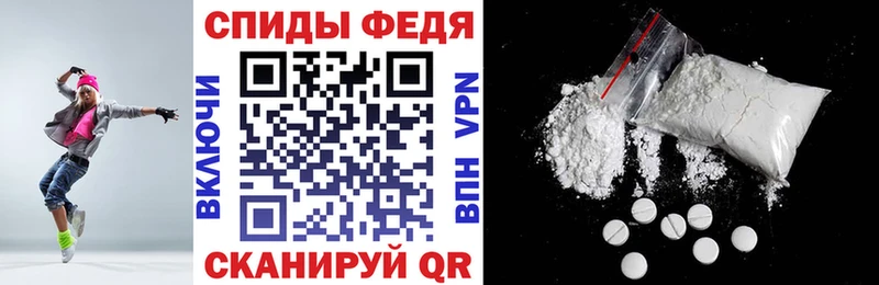 Амфетамин 97%  Купить где  Данков 