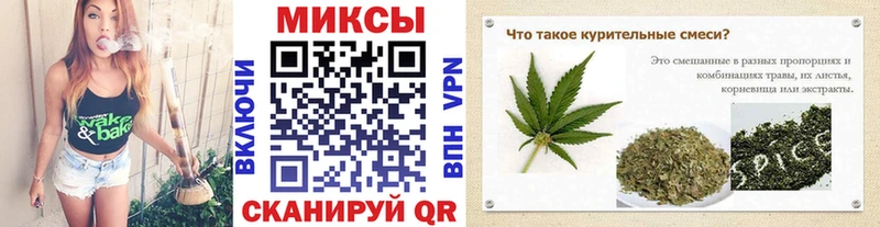 Купить закладки Данков БУТИРАТ бутик