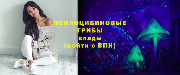амфетамин Верея