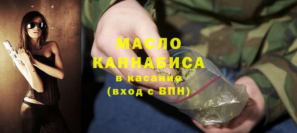 прущие грибы Верхнеуральск