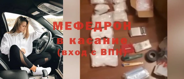 амфетамин Верея