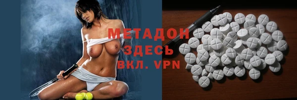прущие грибы Верхнеуральск
