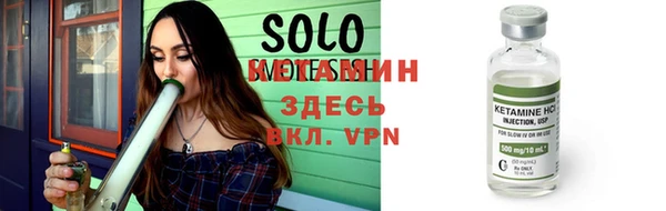 мефедрон мука Верхний Тагил