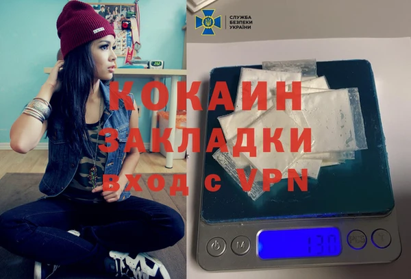 амфетамин Верея