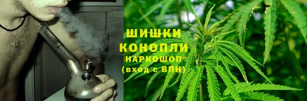 мефедрон мука Верхний Тагил