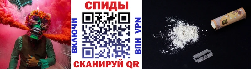 Метамфетамин пудра  Купить  Данков 
