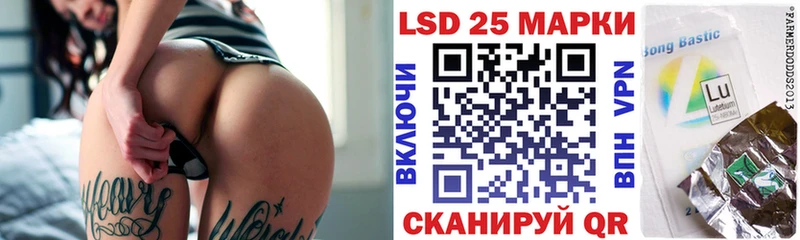 Купить  Данков  Марки NBOMe 1,5мг 